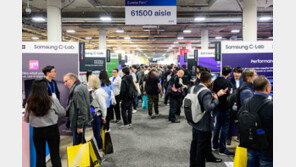 삼성전자, CES서 ‘C랩 전시관’ 운영… 스타트업 15개사 참여