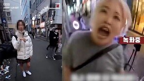 ‘AI 쓰레기’ 영상, 한국이 가장 많이 본다…조회수 84억회 육박