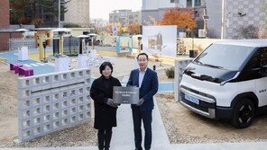 협력사와 함께 성장… 양육시설에 PV5 지원