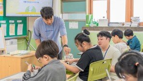 아동-청소년에 ESG 교육 재능기부