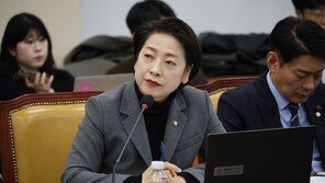 황정아 “쿠팡 신용카드 매출액 30% 급감…국민께 사죄해야”