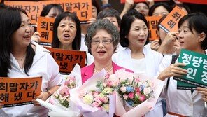 ‘성폭행범 혀 절단’ 사건 61년 만에 무죄 구형 검사, 법무부 표창