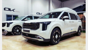  유럽 인증 기술력으로 만든 하이리무진… OK리무진, 카니발 ‘9 L’  전격 출시