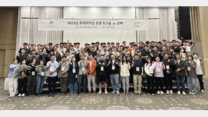 상생 마진 제도-동행 워크샵… 파트너사와 동반성장