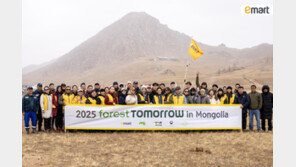 에너지 집중 관리로 온실가스 5300t 절감