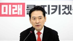 장동혁, 이혜훈 장관 지명에 “중도 확장하되 당 배신한 인사는 과감한 조치”