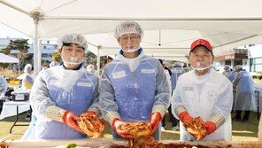 임직원이 담근 김치, 지역에 나눔