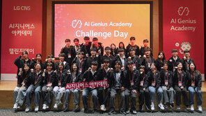 청소년에 맞춤형 디지털 교육 제공