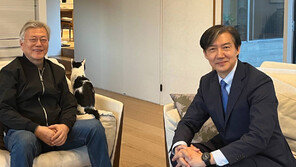 조국, 새해 첫날 문재인·권양숙 예방키로…“내란세력 척결”