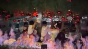 발리 식당서 불쇼하다 ‘화르르’…아수라장