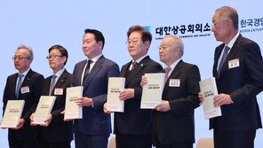 재계 신년사에 나타난 경영 화두는 ‘경제 대전환’과 ‘AI 혁명’