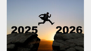 [신문과 놀자!/디지털 세상과 정보]성공-실수도 다 ‘인생 데이터’… 잘 살펴 앞날 준비를