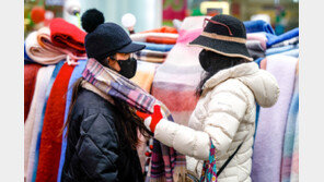 [내일 날씨]전국 맑은 날씨…아침 영하 8도 ‘강추위’