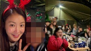 이시영, 캠핑장 민폐 논란에 사과…“저희만 있는 줄 알았다”