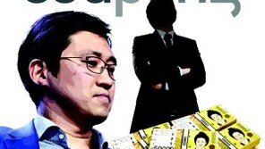 [횡설수설/김재영]4년간 140억 받았는데 단순 실무자?