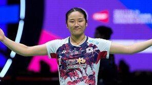 안세영 “1점만 버티라고 내 몸에 빌어…내년 새로운 획 긋겠다”