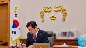 李대통령, 김호철 감사원장·박수근 중노위원장에 임명장 수여