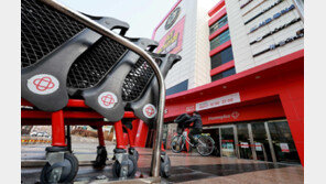 벼랑 끝 홈플러스, 통매각 대신 ‘익스프레스’ 분리 매각 추진