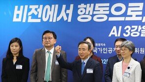 [사설]AI전략위 “선사용-후보상”… 콘텐츠 산업 일방적 희생 안 된다