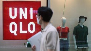 유니클로, 매출 성장에 기부도 늘렸다… 2년 연속 ‘기부 1조 클럽’