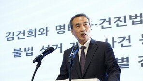 특검, 통일교 편파수사 논란에 “대상 아니라 판단”