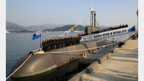 대한민국 해군 1호 잠수함 장보고함 퇴역