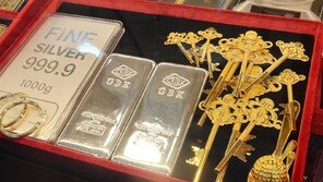 3배로 늘어난 金-銀 직구… ‘세금폭탄’ 주의보