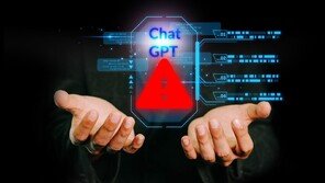 챗GPT ‘청소년 자살 조장’ 논란에… 오픈AI “안전 책임자 새로 뽑겠다”