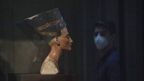 ‘독일의 모나리자’ 뭐길래?…이집트·독일 힘겨루기