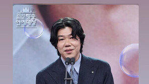 이효리, ♥이상순 ‘MBC 방송연예대상’ 우수상에 “축하합니다” 애정