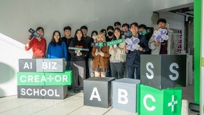 네이버-어반플레이, ‘AI BIZ 크리에이터 스쿨’ 우수 등급 획득