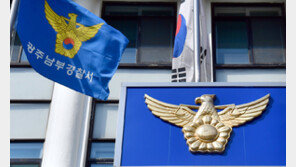 “왜 무시해” 부부싸움 후 아내 살해한 60대 남편 구속 송치