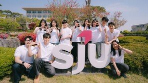 ‘실무가 경쟁력이다’…서정대, 현장 밀착형 교육으로 취업 판도 바꾼다