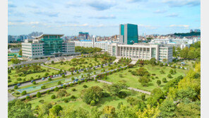 ‘인하대 해킹, 내부 정보 650GB 탈취’ 주장…인하대 “조사 중”