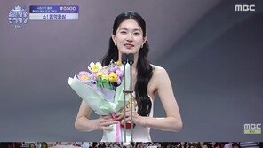 옥자연, 예상 못한 수상 후 긴 소감…칭찬·비판 교차