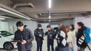 “단속 나왔습니다”… 제주서 38만원짜리 숙소 잡았다 날벼락