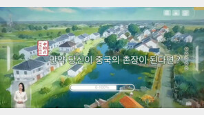 중국 저장성 감귤 수확량 증가, 판로 확보와 가격 안정 새 과제로 부상