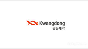 광동제약, 아동행복위원회 후원… “미래세대 건강 성장위해 아낌없이 지원”