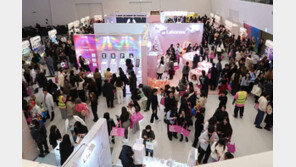 K-뷰티 브랜드의 글로벌 진출 지원 ‘K-뷰티 부스트’ [2025 서울콘]