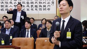 서울고검, ‘이화영 술자리 의혹’ 관련 당시 수사 검사 참고인 조사