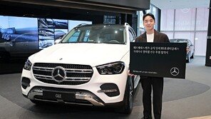 HS효성더클래스, 정의철 선수 앰배서더 파트너십 연장