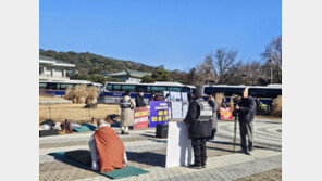 청와대 앞 돌아온 집회…“벌써 스트레스” “정치1번지 시위 당연” 분분