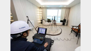 500세대 이상 아파트에도 ‘층간소음관리위’ 설치 의무화