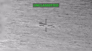 美, 드론으로 베네수 부두 시설 타격…트럼프 “마약 싣는 곳”