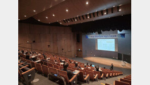  대한안전교육협회, 경기도 안전보건관리책임자 직무교육 실시