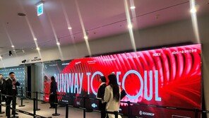 [2025 서울콘] 런웨이투서울, 콘텐츠 융복합 프로젝트로 주목…K-패션 매력 알렸다