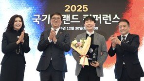 “서울 매력 세계에” 김현우 SBA 대표 ‘2025 국가브랜드대상’ 수상