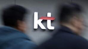 KT “전 고객 위약금 면제…6개월간 데이터 100GB·OTT 이용권 제공”