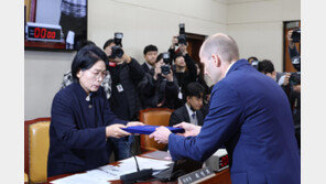 “쿠팡 前직원, 배송 주소도 1억2000만건 유출됐다고 경고 메일”