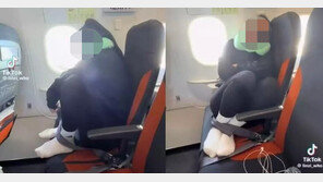 이렇게 하면 비행기에서 꿀잠?…전문가들 “혈전 위험”